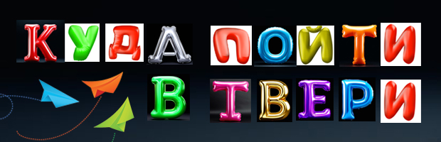 Драки пожары происшествия Драки пожары происшествия