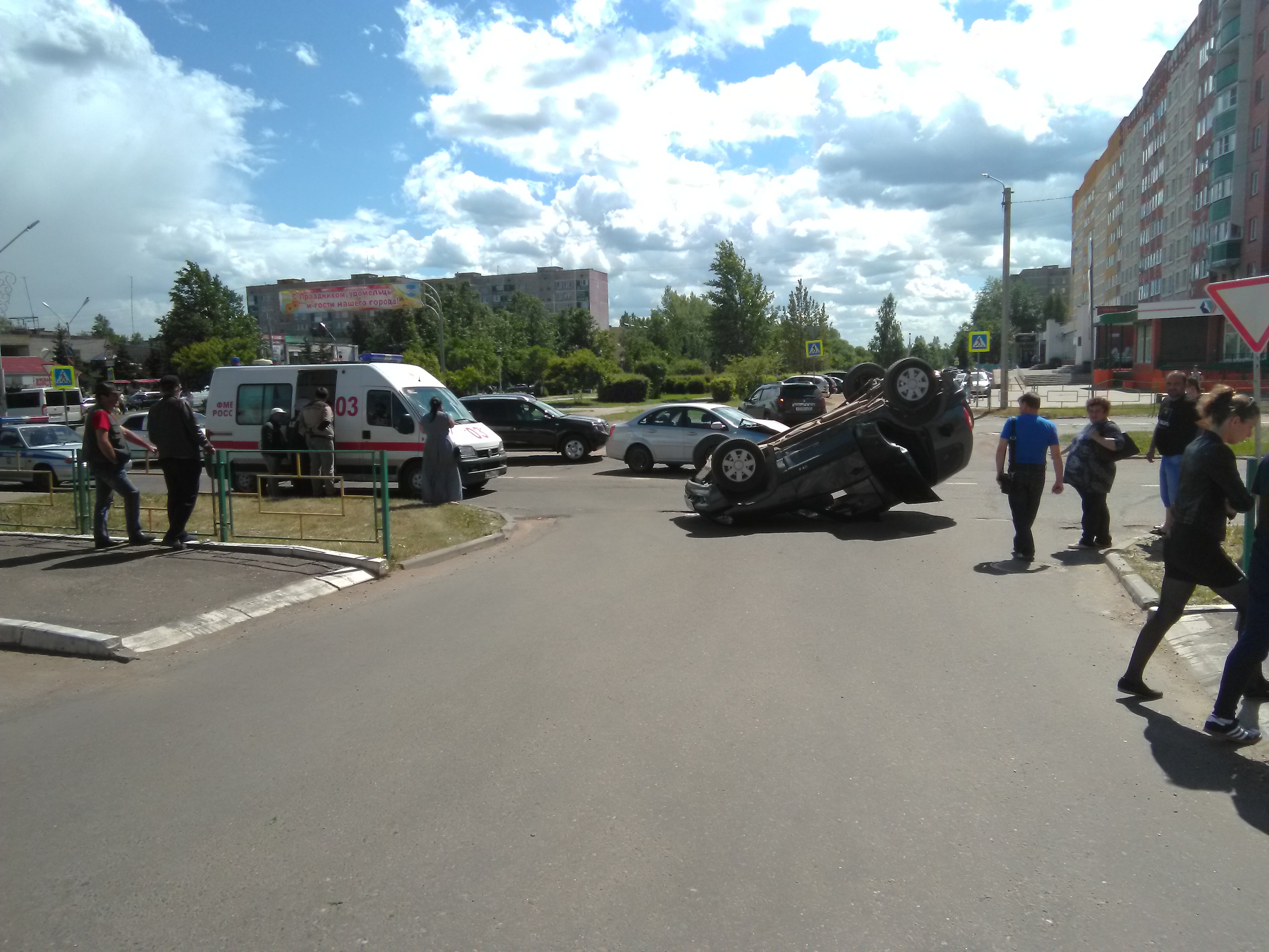 Новости подслушано сегодня. Подслушано в Удомле. Удомля подслушано в Удомле.