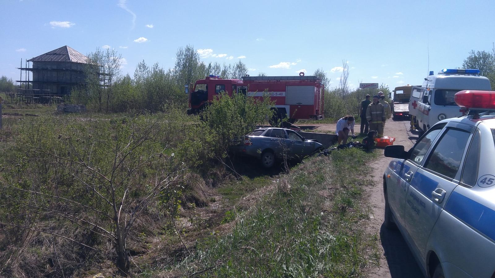 Подслушано в калязине. Авария в Тверской области Калязинский район. Калязин Тверская область авария. Калязин происшествия ДТП.